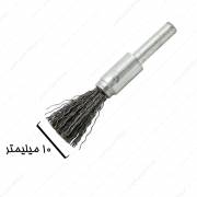 فرچه سیمی قلمی سر دریلی