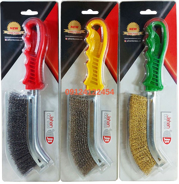 httpsabzarhz.com1145554545454