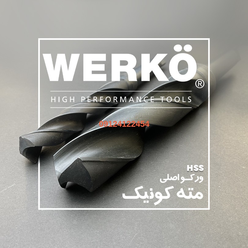 WERKO drill 3050 111111