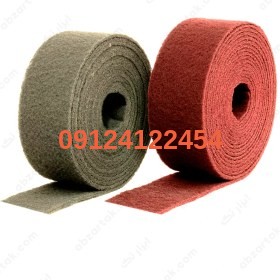 wm 280x280 09124122454