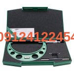 Insize 3203 150A 2 150x15015