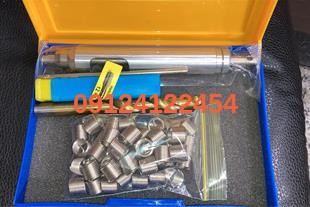 wm P310X207 453184455173