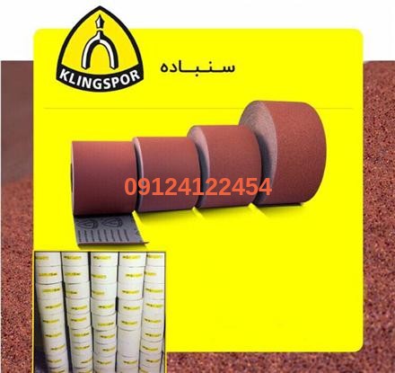 14994671 2019 2 16 2 8 27