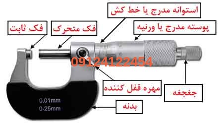 wm 16043bc03b3f3 6c07 4773 9507 d5d737c1f788