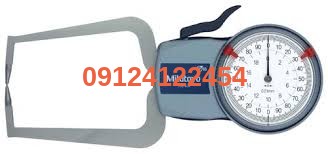 پرگار خط کشی پرگار خط کشی