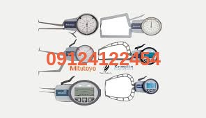 پرگار ساعتی داخل 5-15