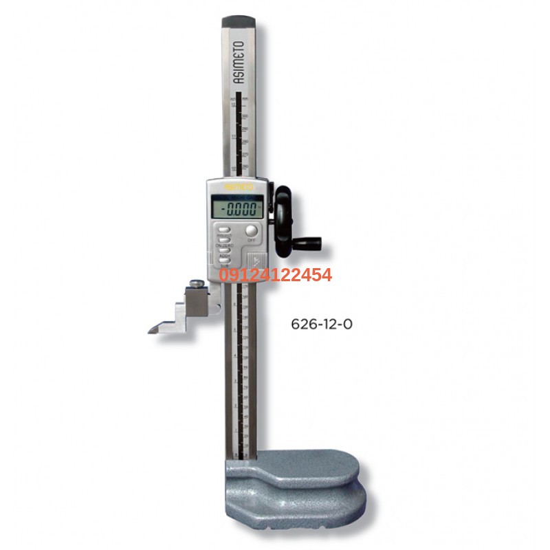 SingleBeamDigitalHeightGaugeswithHandWheel Image 800x800