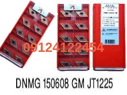wm J23 09124122454