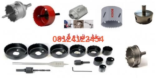 wm 2258330 0bU8k9 r m