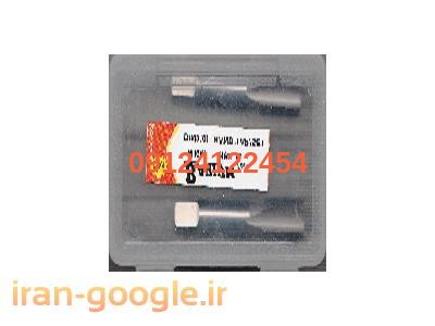 WM 412536