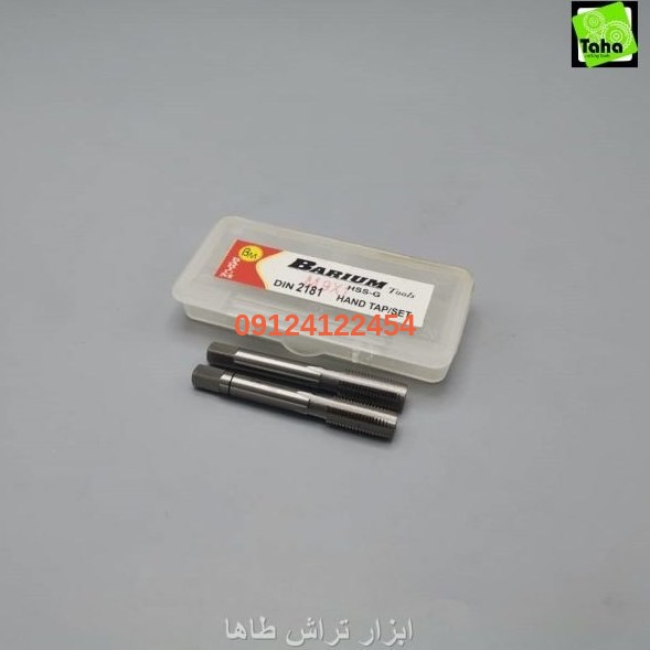 wm WNdiDYOTMBGWOaTH09124122454