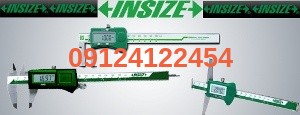 71121 1342072885