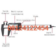 کولیس 2متری دیجیتال