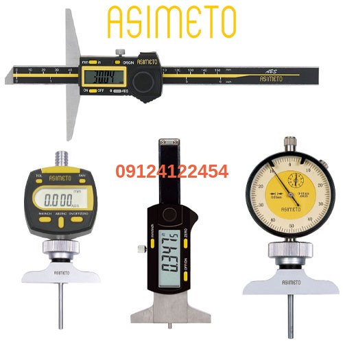 Asimeto Omgh Sanj