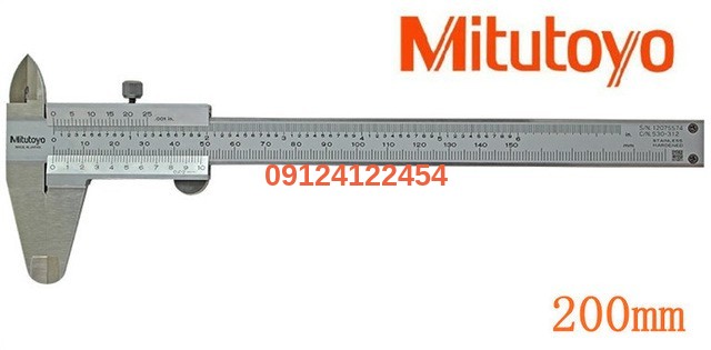 vc mi
