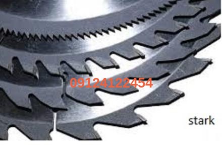 تیغ اره ریل بر