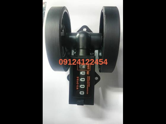 wm دور شمار کالسکه ای